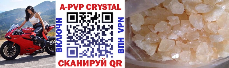 мориарти Telegram  Горняк  Alpha-PVP СК КРИС  MEGA ONION 