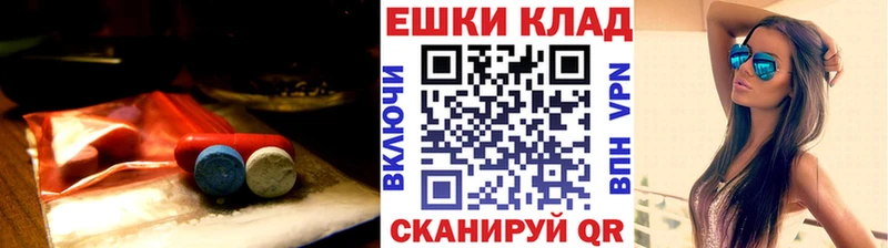 мега онион  Горняк  Экстази mix 