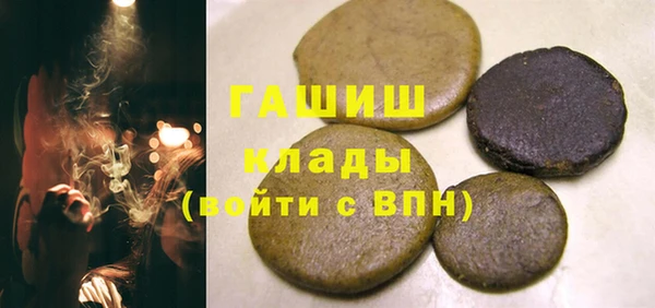 прущие крисы Белоозёрский