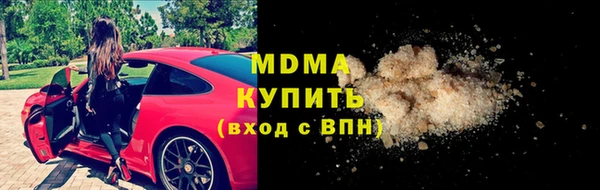 кокс Белокуриха