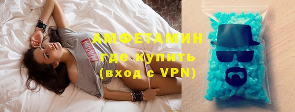 прущие крисы Белоозёрский