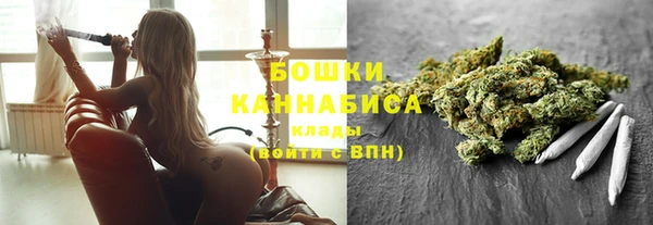 прущие крисы Белоозёрский