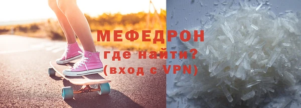 кокс Белокуриха