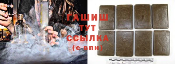 кокс Белокуриха