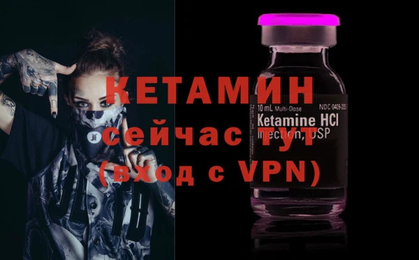 прущие крисы Белоозёрский