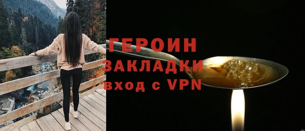 прущие крисы Белоозёрский
