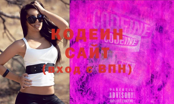 прущие крисы Белоозёрский