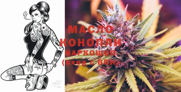 прущая мука Снежинск