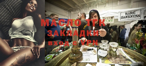 прущие крисы Белоозёрский