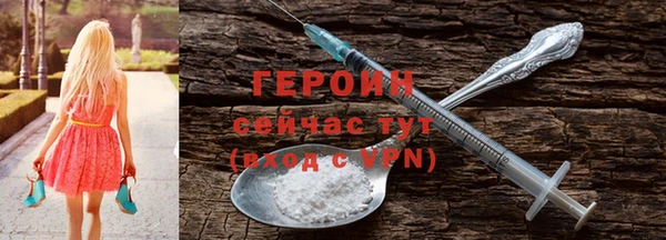 кокс Белокуриха