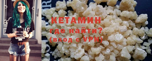 стаф Беломорск