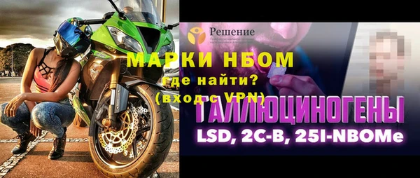 прущие крисы Белоозёрский