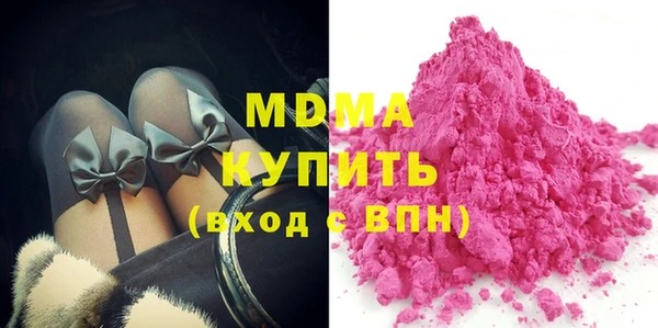 прущие крисы Белоозёрский
