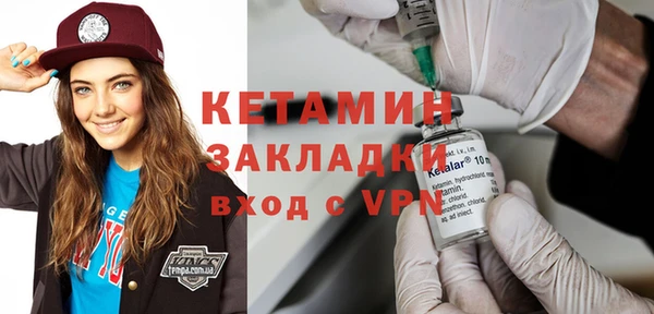 прущие крисы Белоозёрский