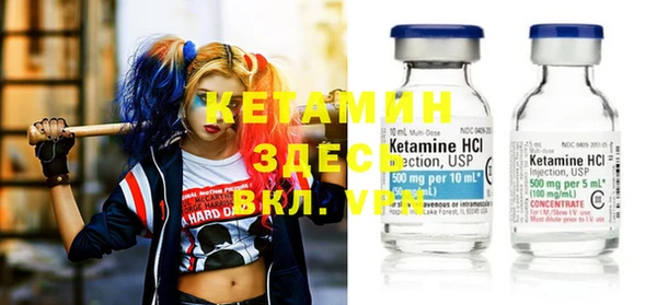 прущие крисы Белоозёрский