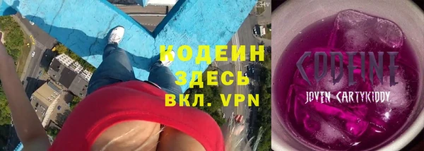прущие крисы Белоозёрский