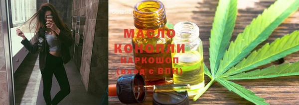 кокс Белокуриха